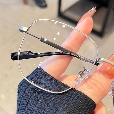 taobao agent Anti -Blu -ray transparent myopia Glasses Milk Women's Korean Character Frame Short and Mathematical Anti -radiation Anti -radiated Eye Male