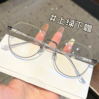 Зеленый и нижний кофе