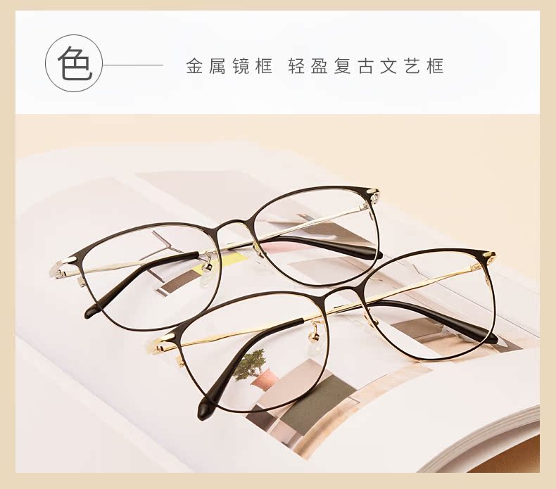 Montures de lunettes OUWELAN    en Alliage de nickel - Ref 3138721 Image 10