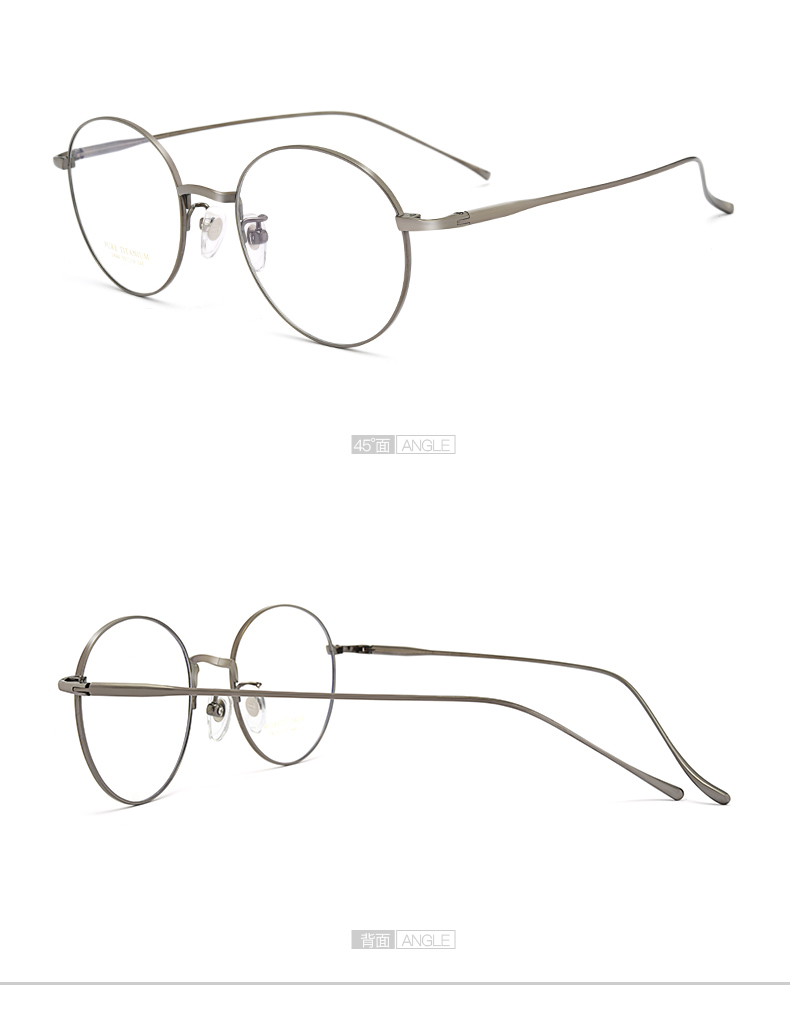 Montures de lunettes OUWELAN    en Titane pur - Ref 3139085 Image 21