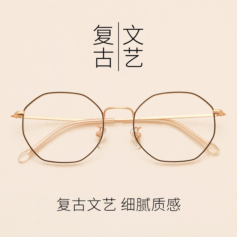 Montures de lunettes OUWELAN    en Titane pur - Ref 3138561 Image 4