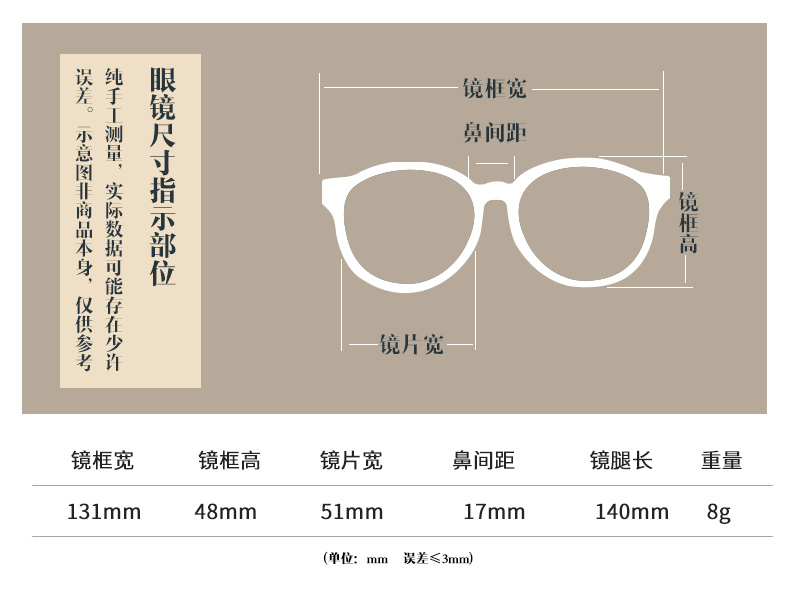 Montures de lunettes OUWELAN    en Alliage de nickel - Ref 3139758 Image 13