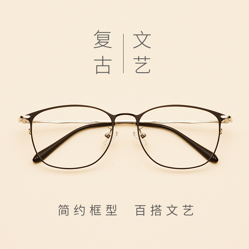 Montures de lunettes OUWELAN    en Alliage de nickel - Ref 3138721 Image 4