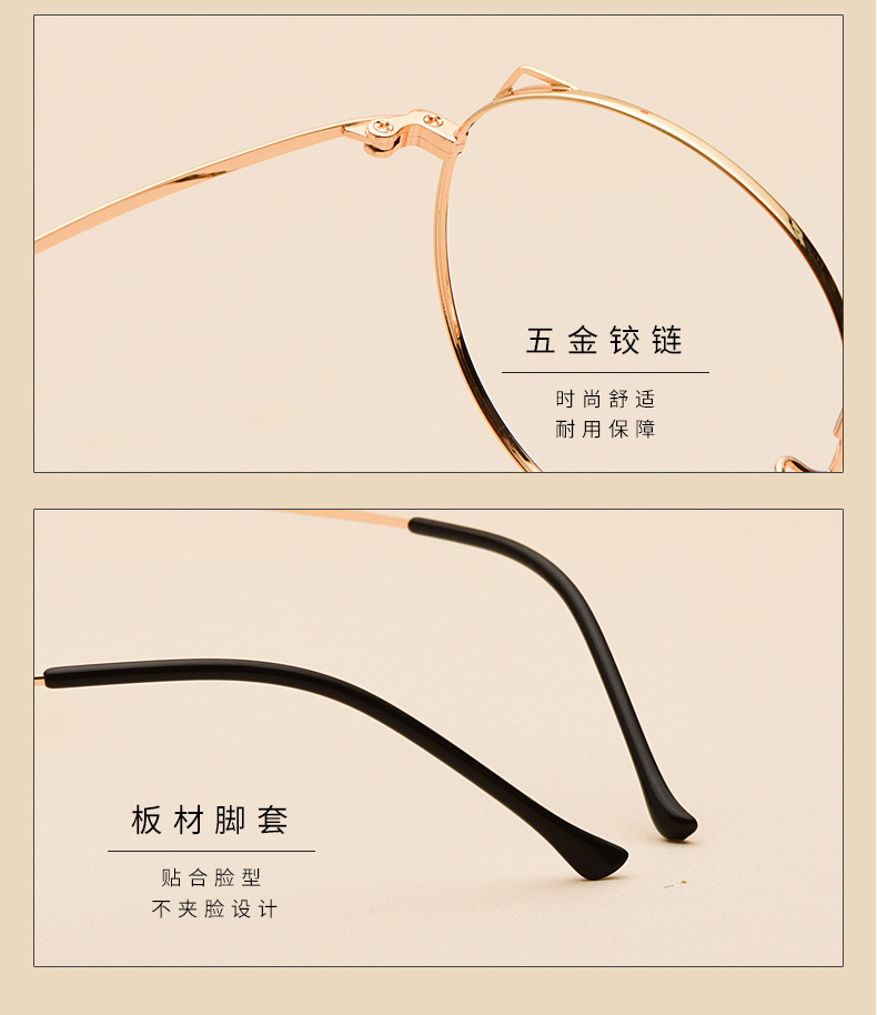 Montures de lunettes OUWELAN    en Alliage de nickel - Ref 3139758 Image 19