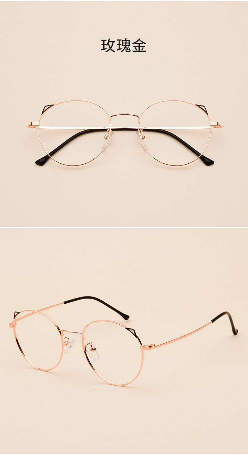 Montures de lunettes OUWELAN    en Alliage de nickel - Ref 3139758 Image 15