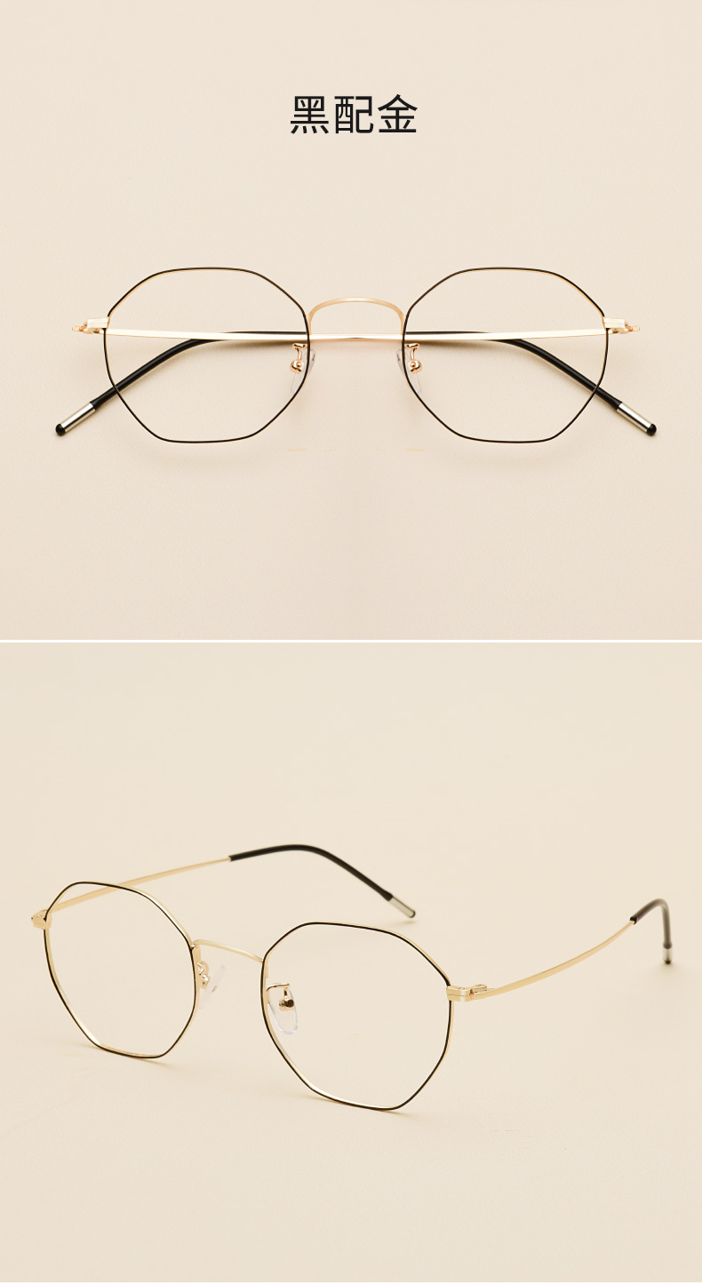 Montures de lunettes OUWELAN    en Alliage cuivre-nickel - Ref 3141736 Image 17