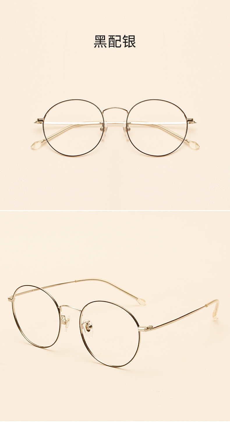 Montures de lunettes OUWELAN    en Titane pur - Ref 3139187 Image 16
