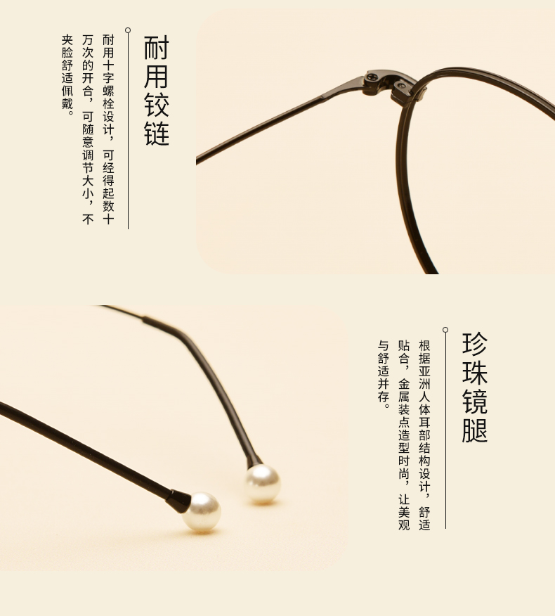 Montures de lunettes OUWELAN    en Plaque memoire - Ref 3139305 Image 13