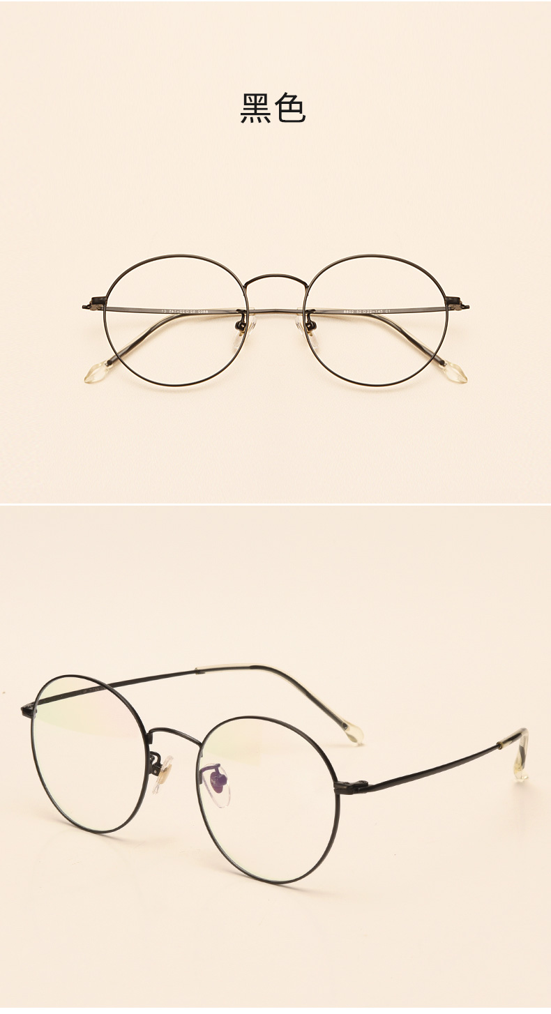 Montures de lunettes OUWELAN    en Titane pur - Ref 3139187 Image 19