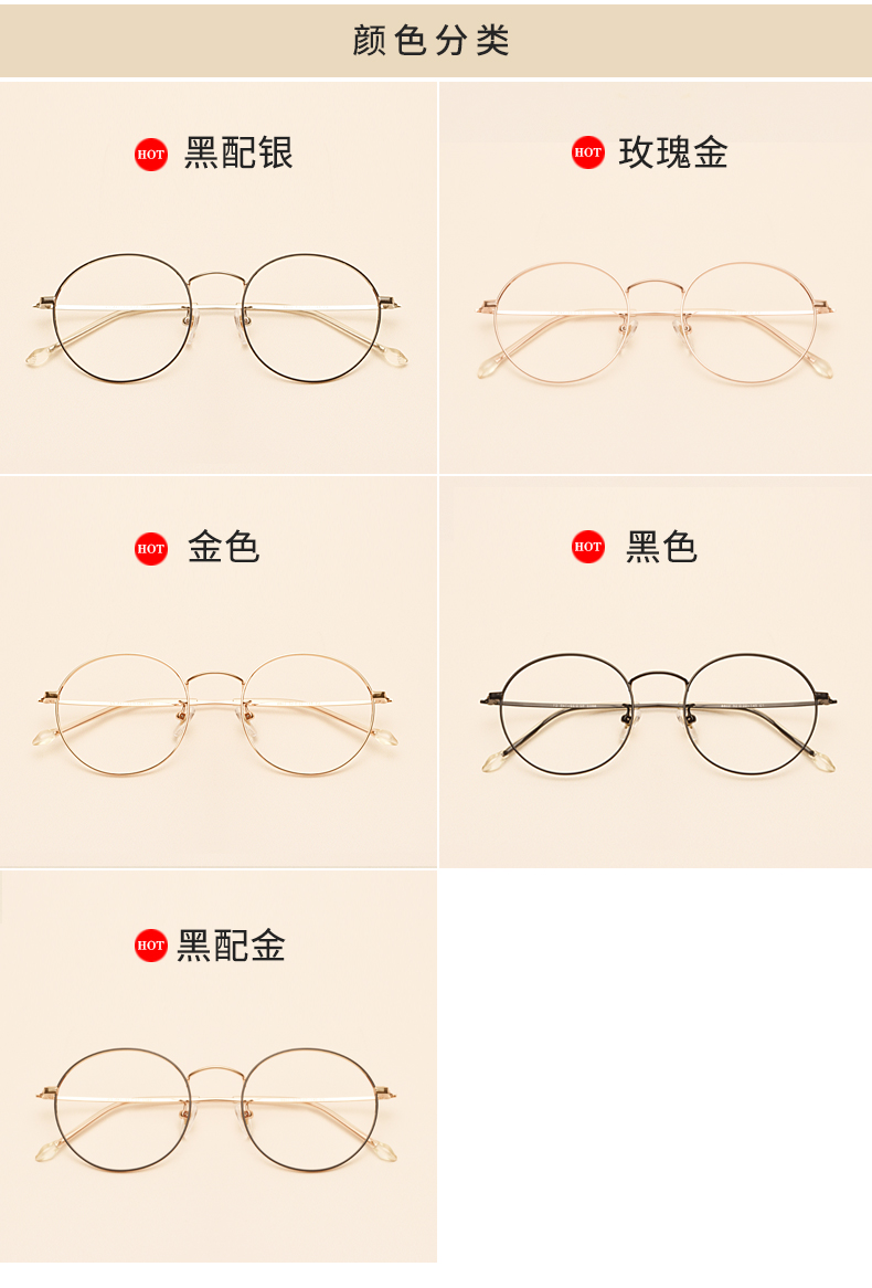 Montures de lunettes OUWELAN    en Titane pur - Ref 3139187 Image 13