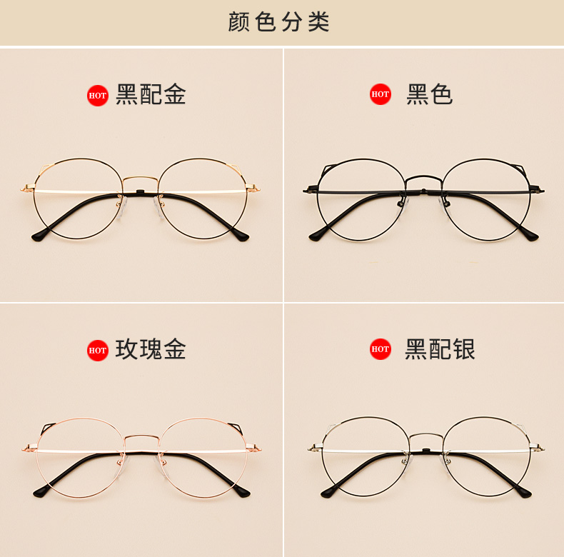Montures de lunettes OUWELAN    en Alliage de nickel - Ref 3139758 Image 12