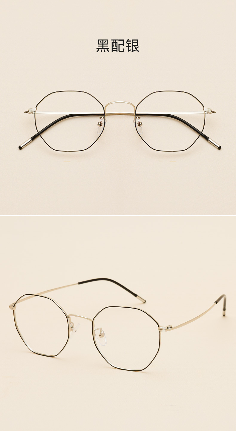Montures de lunettes OUWELAN    en Alliage cuivre-nickel - Ref 3141736 Image 18