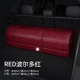 Bordeaux Red-Large+Труба 95 см 