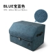 Mercedes-Benz-Medium Blue (46 см)