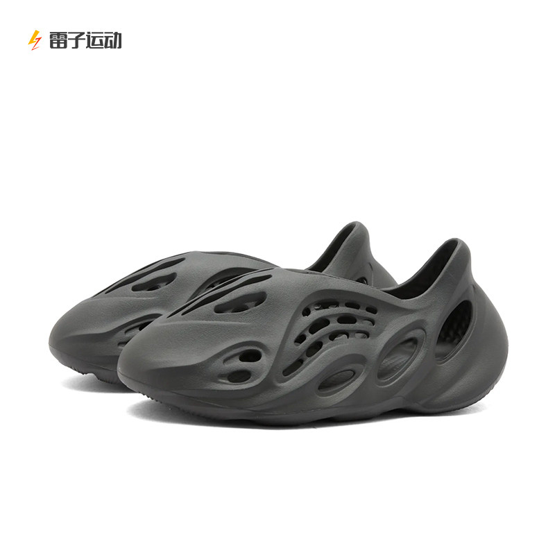 yeezy foam runner taobao