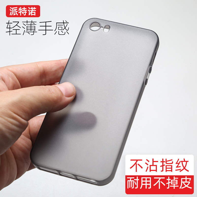 iPhone 5S Phone Case Apple 15 Pro Max Cover Se2/3 First and Second Generation Silicone Soft 12/13/14/16E Matte Men's Style 5C Full Protection Anti-Drop 4S Protective Case Xr Ultra-Thin iPhone 7/8 Shell iPhone 5S Phone Case Apple 15 Pro Max Cover Se2/3 First and Second Generation Silicone Soft 12/13/14/16E Matte Men's Style 5C Full Protection Anti-Drop 4S Protective Case Xr Ultra-Thin iPhone 7/8 Shell