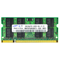 Lenovo Tianyi F21 F30 F40 F41 F31 F50 F51 Notebook DDR2 2G 667 memory bar