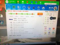 Desktop chassis Host computer Business mainframe ASUS H81 motherboard G1840 CPU 120G sdd