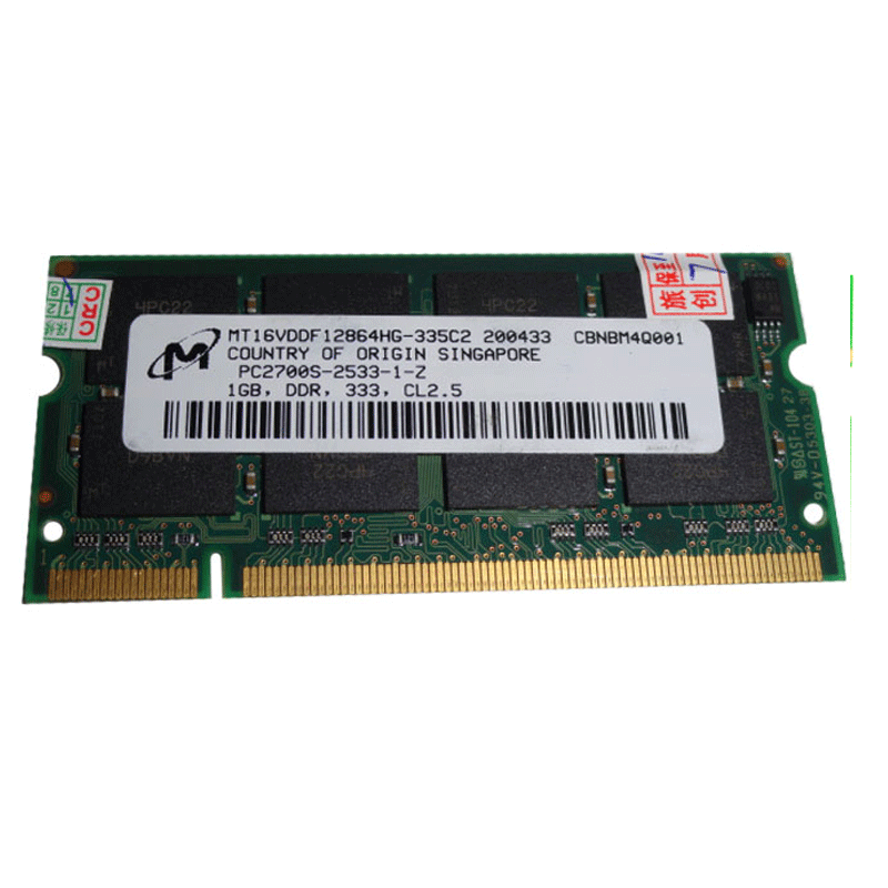 Kарта памяти Mights MT16VDDF12864HG-335C2 PC2700S-2533 1GB DDR 333