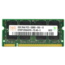 Modern Hynix 2GB 2RX8 PC2-5300S-555 HYMP125S64CP8-Y5 notebook memory