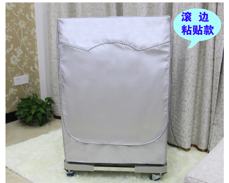 Hisense máy giặt thùng 5.2 / 6/7/8/9 kg kg tự động trống trải Waterproof Sun Protection - Bảo vệ bụi bọc remote tivi