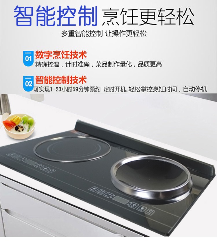bếp điện sanaky Bếp điện từ đôi đầu bếp đôi nhúng bếp điện đôi bếp cảm ứng mắt lõm công suất cao đôi đầu gia đình xào bep tu nhap khau