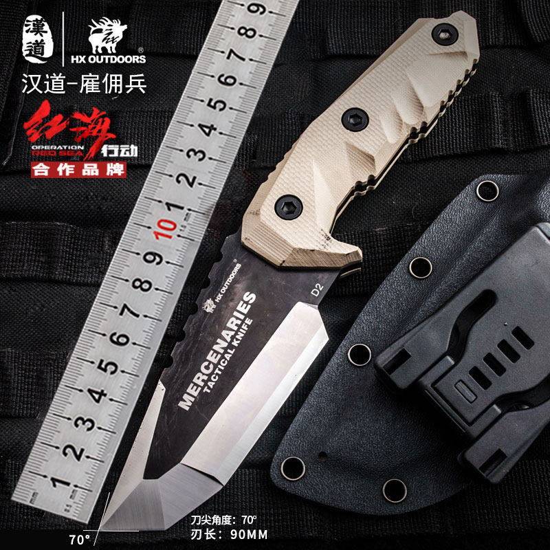 Handau Employment Soldier D2 Steel Tactical Straight Knife Field Suing Knife Outdoor Cutter Body-Proof Knife Survival Small Knife High Hardness