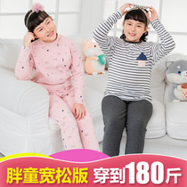 Fat Girl Autumn Clothes Autumn Pants Spring Autumn Winter CUHK Tong Girl Cotton Sweatshirt Student Underwear Suit Pure Cotton Pyjamas Garty