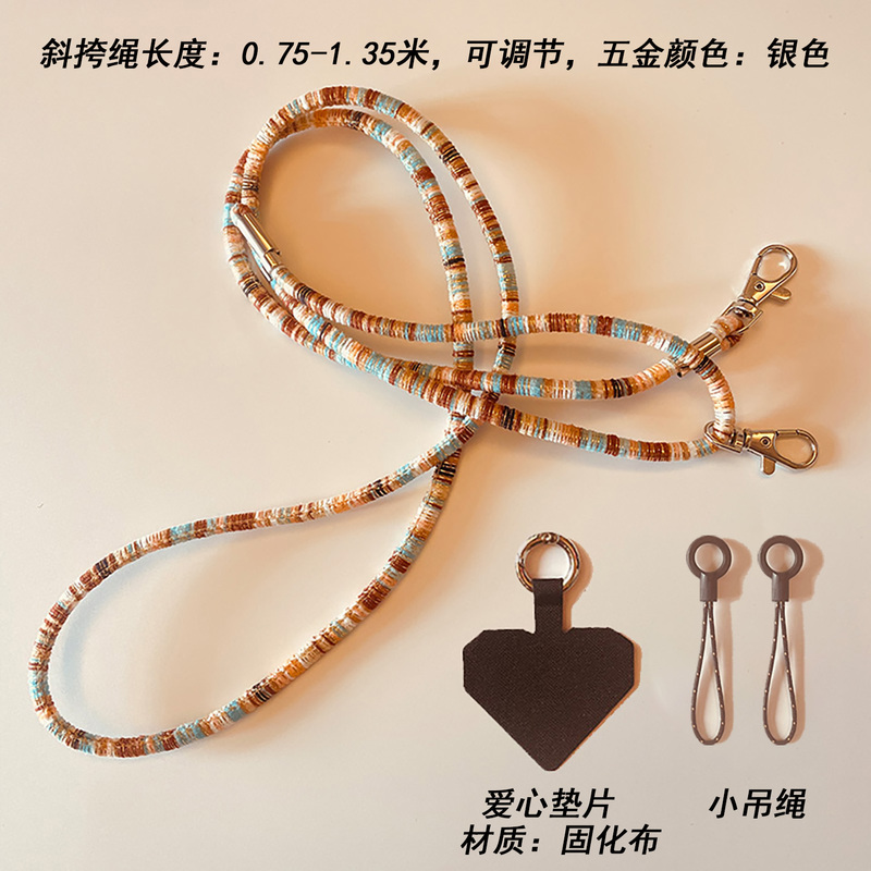 Retro Velvet Adjustable Phone Lanyard Travel Neck Strap Crossbody Retractable Anti-Lost Phone Strap Durable and Sturdy Long