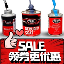 Original Tyck Seal Vacuum Tire Imported Tire Cold Reed Glue Film Mount Archives