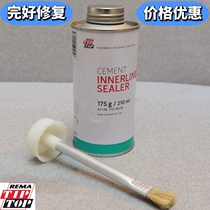 Black sealed glue blue vulcant direct sales auto tire film patch vacuum tire tire tire artificial