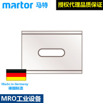 Germany Matt MartorNO 192 stainless steel industrial blade Imported mechanical blade safety knife replacement blade