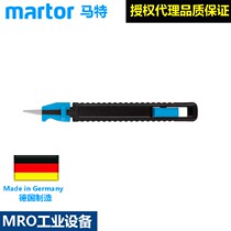 Germany Matt Martor Trimming knife Deburring tool Safety tool blade 606 69606 Trimming device