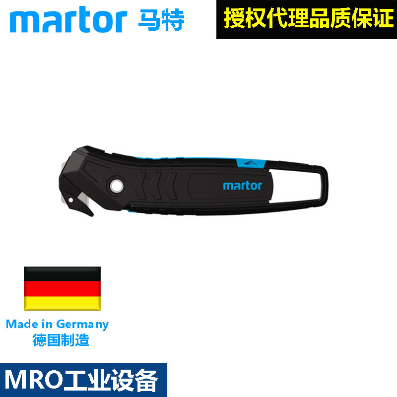 German Martor350001 Safety Utility Knife, Safety Cutting Knife, Safety Knife, Invisible Blade Safety Knife German Martor350001 Safety Utility Knife, Safety Cutting Knife, Safety Knife, Invisible Blade Safety Knife
