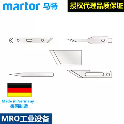 Martor684 Matt Germany 680 673 32 746 736 Trimmed Burr needle lettering blade