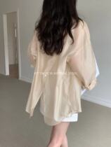 KITTIN Tencel back split button design transparent drape sunscreen shirt womens loose all-match womens