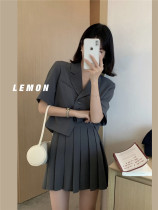Clearance does not return the original 159 yuan the lemon suit pleated skirt suit women