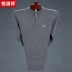 Mùa xuân 2020 áo len nam mới trung niên nửa cổ cao dệt kim áo len cha mặc áo len cashmere mỏng - Cặp đôi áo len Cặp đôi áo len