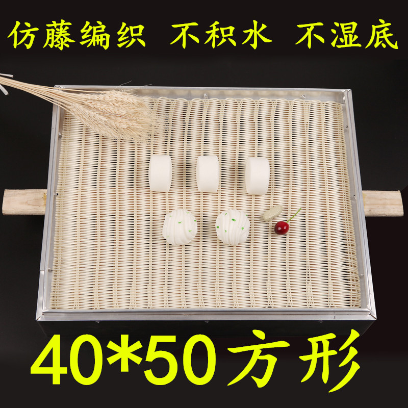 39*49cm square like vine steam cushion woven steam steam cushion resistant high temperature without brushing oil steam cage steam pad