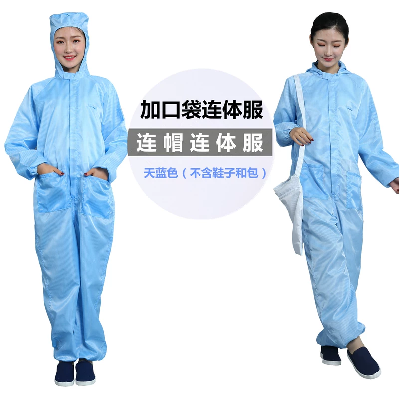 bảo hộ phòng sạch Chống tĩnh điện một mảnh quần áo không bụi có mũ trùm đầu chia mũ trùm đầu thắt lưng túi quần áo chống tĩnh điện xịt bảo vệ quần áo thực phẩm toàn thân găng tay vải phòng sạch quần áo tĩnh điện