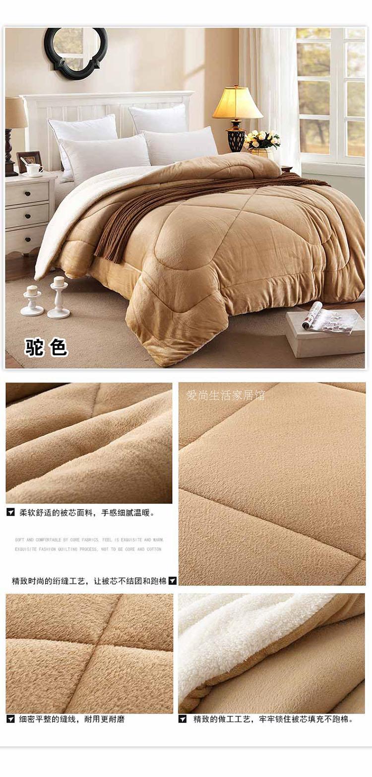 Dày cừu cashmere flannel dual-sử dụng mùa đông quilt nhung nhung san hô mùa thu và mùa đông lõi sinh viên chăn đơn