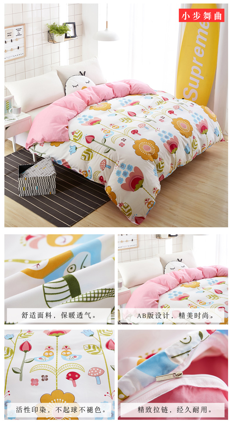 Aloe đơn bông chăn đóng cọc không phai không co - Quilt Covers chăn lụa