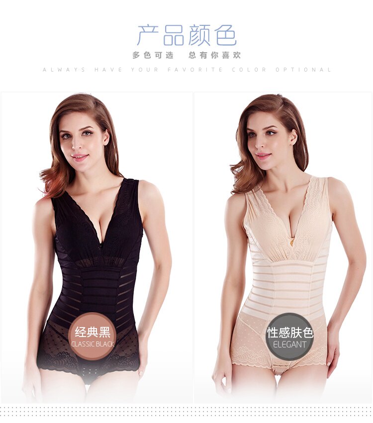 Sous-vêtement minceur sexy en nylon - Ref 689942 Image 50