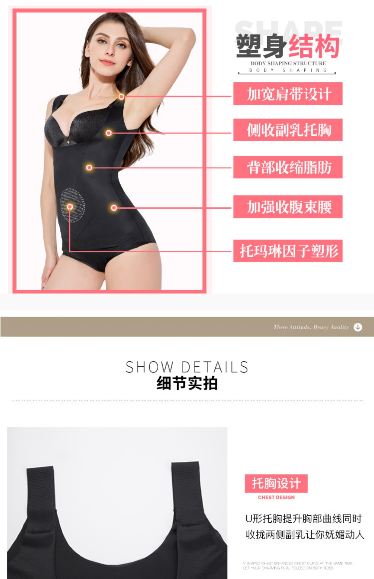 Mùa xuân và mùa hè mới áo nịt bụng sau sinh corset áo nịt ngực không có dấu vết cơ thể siêu mỏng bó sát vest quần gen bụng dưới