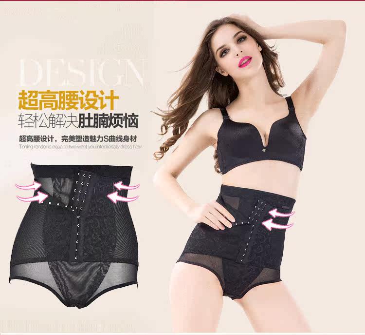 body amincissant sexy en nylon - Ref 672604 Image 62