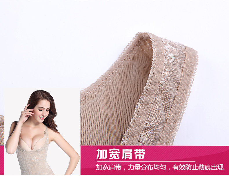 Body A60D4B55, simple en spandex - Ref 649868 Image 60