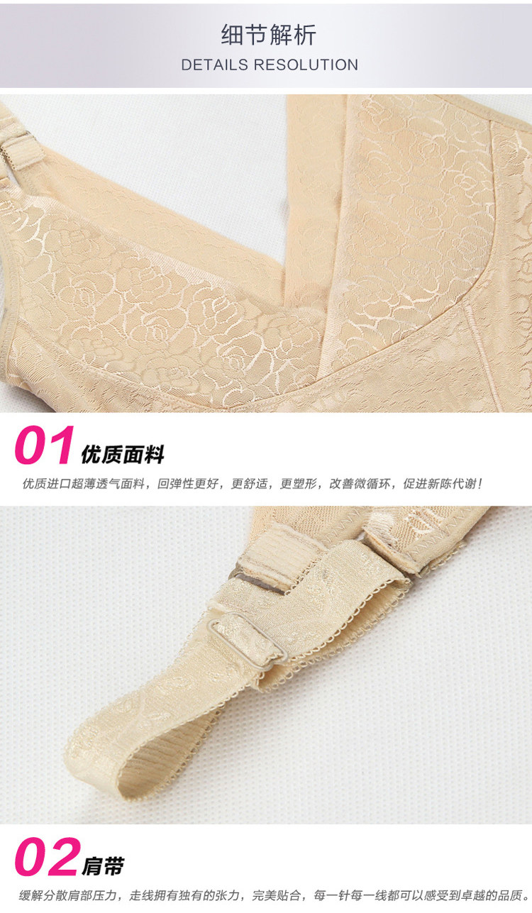 Sous-vêtement minceur sexy en nylon - Ref 687370 Image 63