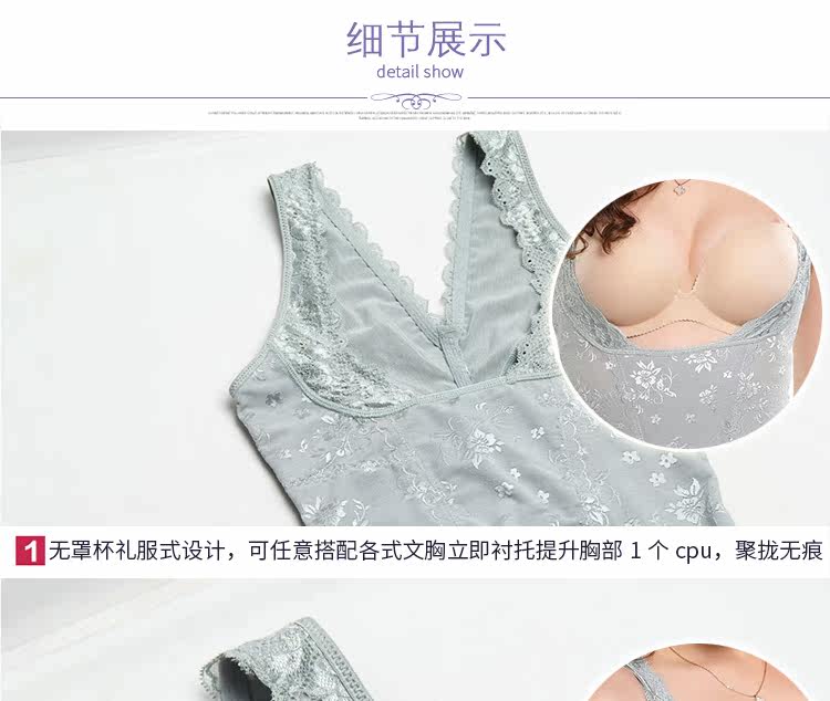 Body sexy en nylon - Ref 652254 Image 65