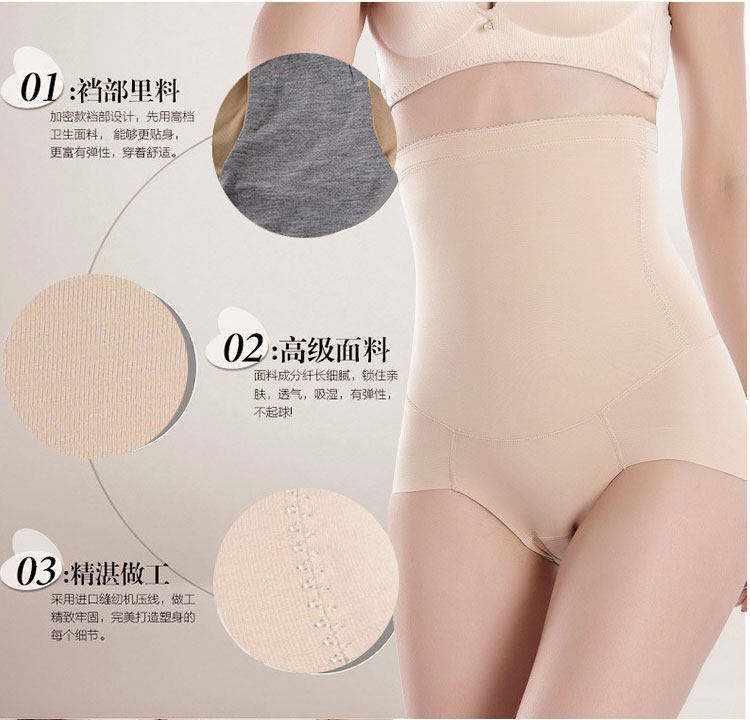 body amincissant sexy en soie Ice - Ref 671639 Image 52