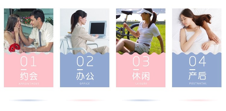 Sous-vêtement minceur sexy en nylon - Ref 690221 Image 58